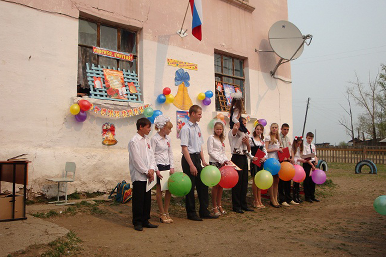 Спутниковый интернет для школ